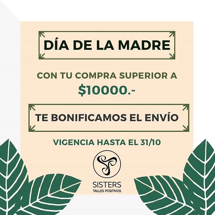 Promociones